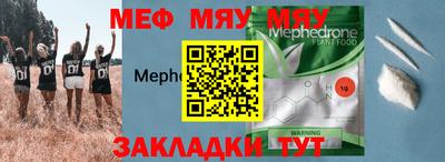 кокс Кингисепп