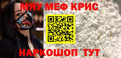 дурь Кинель