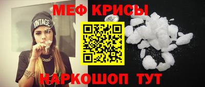 кокс Кингисепп