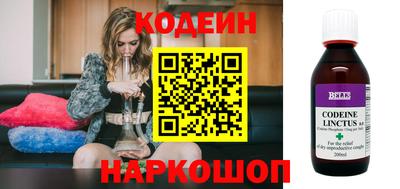 меф VHQ Кимры