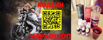 кокс Кингисепп