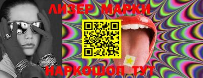 меф VHQ Кимры