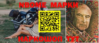 меф VHQ Кимры