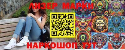 дурь Кинель