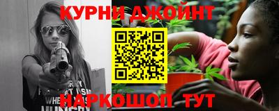 дурь Кинель