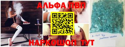 кокс Кингисепп