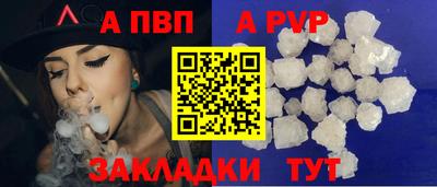 дурь Кинель