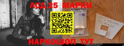 дурь Кинель