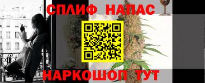 меф VHQ Кимры