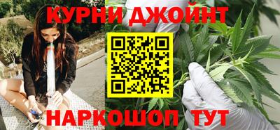 дурь Кинель