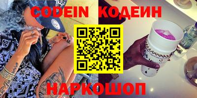 кокс Кингисепп