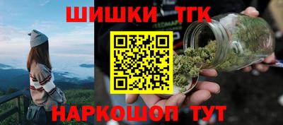 кокс Кингисепп