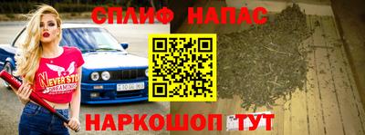 дурь Кинель