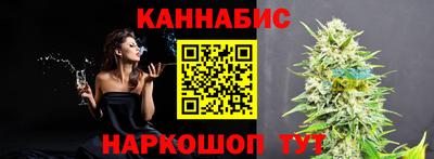 кокс Кингисепп
