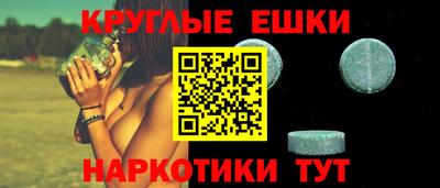 кокс Кингисепп