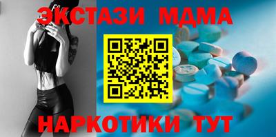 дурь Кинель