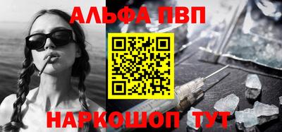 кокс Кингисепп