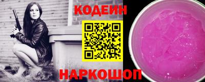 кокс Кингисепп