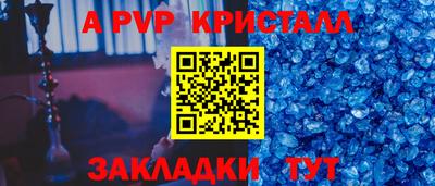 дурь Кинель