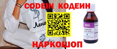 меф VHQ Кимры