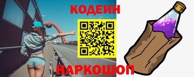 меф VHQ Кимры
