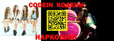 кокс Кингисепп