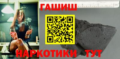 дурь Кинель
