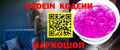 дурь Кинель