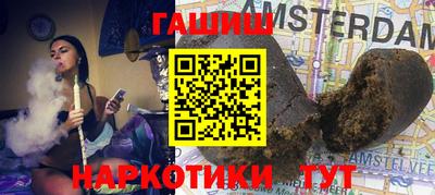 меф VHQ Кимры