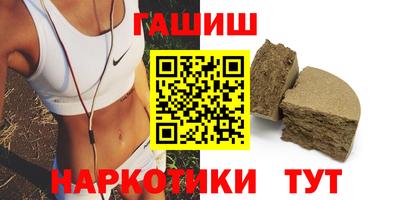 меф VHQ Кимры