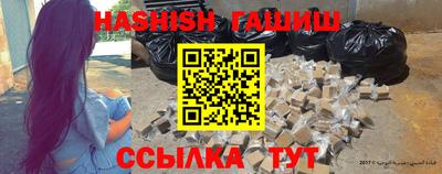 дурь Кинель