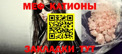дурь Кинель