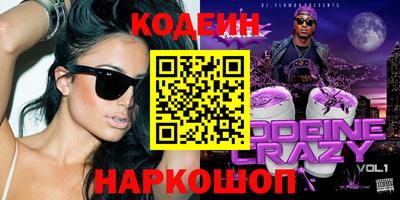 меф VHQ Кимры